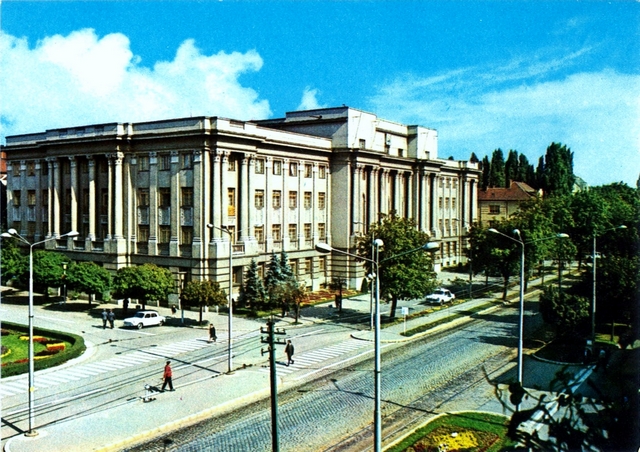 1071 - Timisoara. Consiliul popular judetean